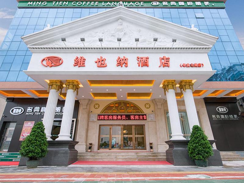 Vienna Hotel Shenzhen Gongming Huafa North Road Xitian Εξωτερικό φωτογραφία